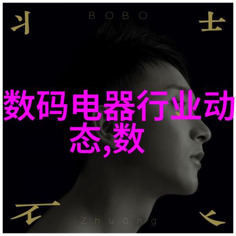 机器视觉软件开启智能时代的新篇章