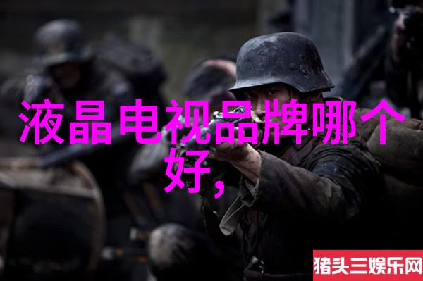 旋流曝气器技术革新提升水处理效率的新纪元