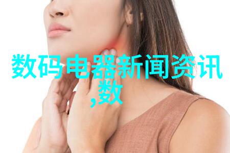 膏药机械我是如何被一台奇妙的滴答机器治愈的
