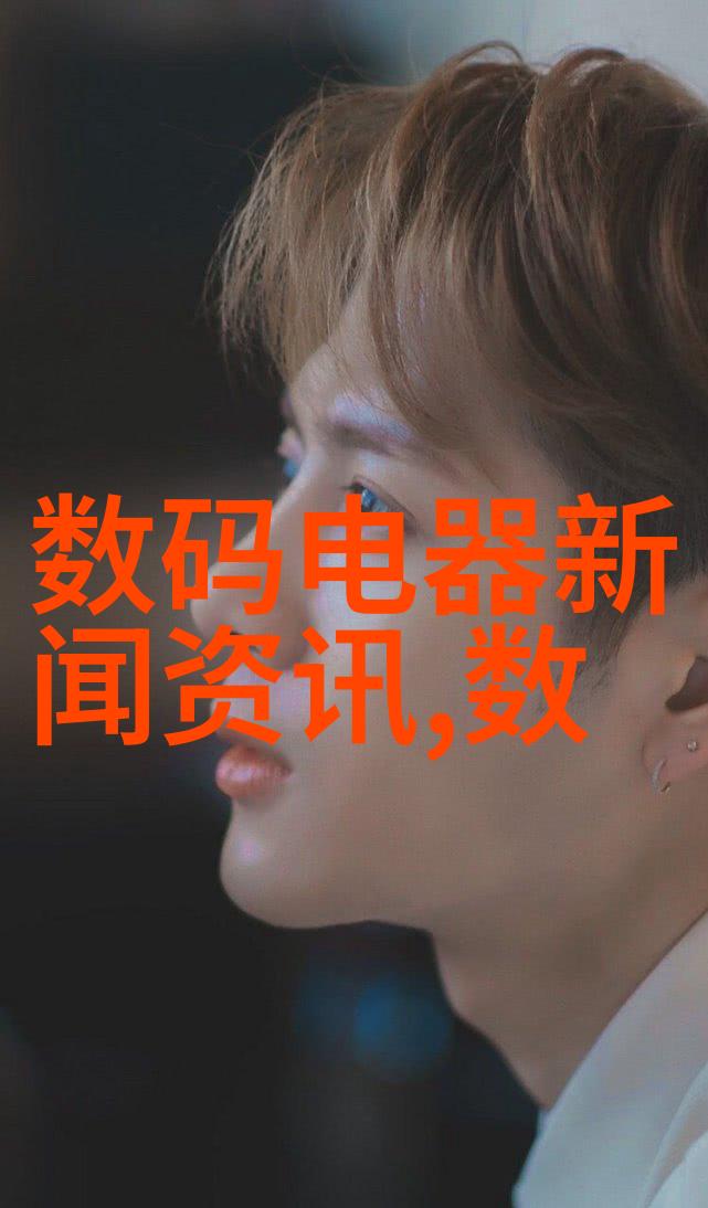 主题我要迈开腿给你一个大大的拥抱小坤坤