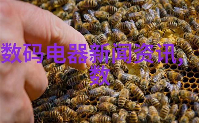 实验室操作反应釜中温度计的最佳长度