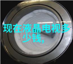 开贝修图Max发布会微信直播，现场推出巨额优惠。