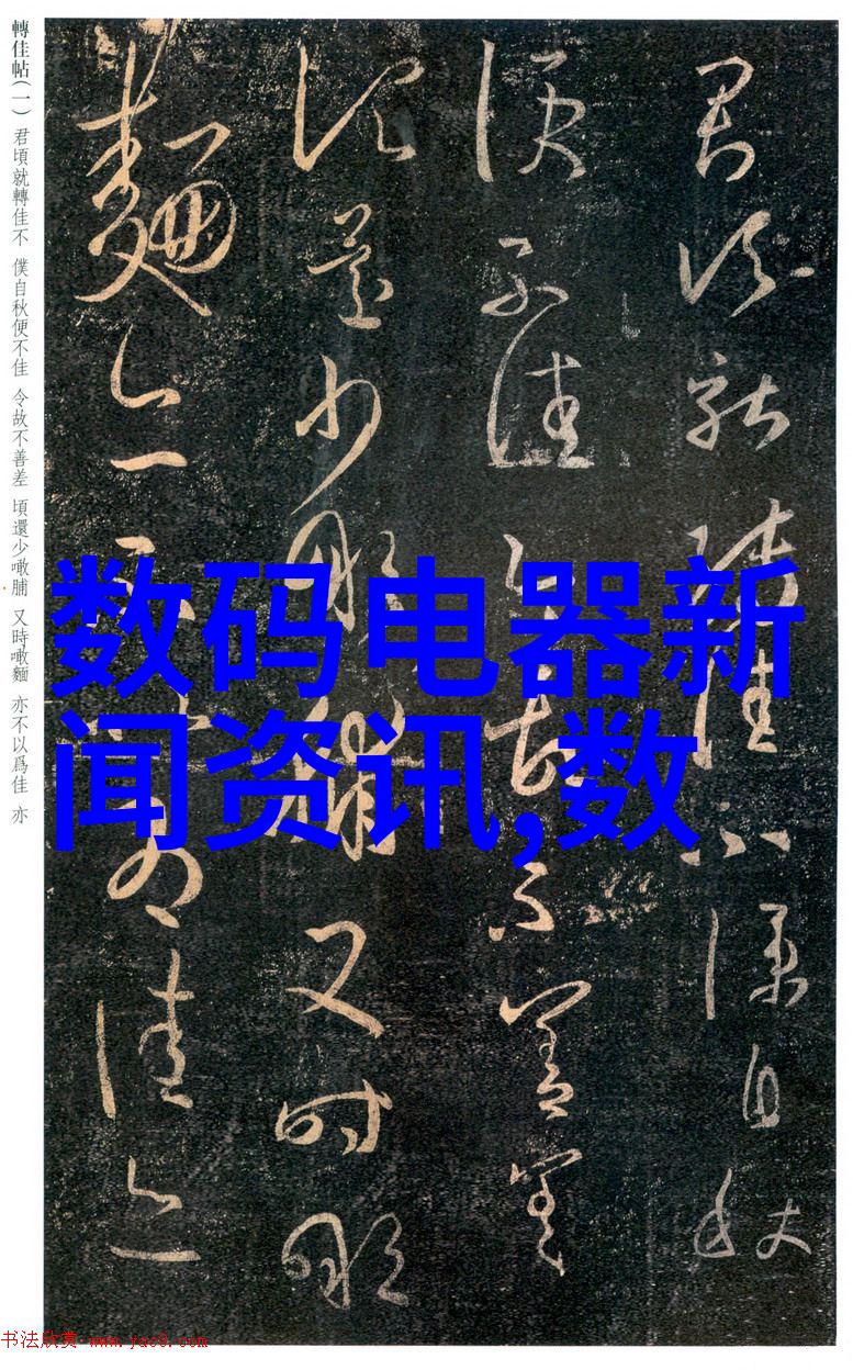 超低温真空干燥技术的应用与展望