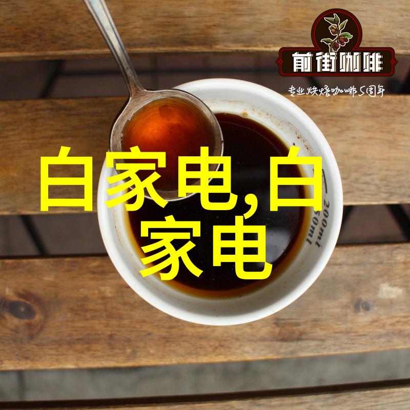 南京信息职业技术学院培育新时代的数字技能者