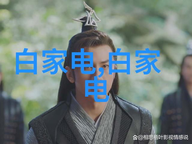 卫生泵系统高效的饮水设备