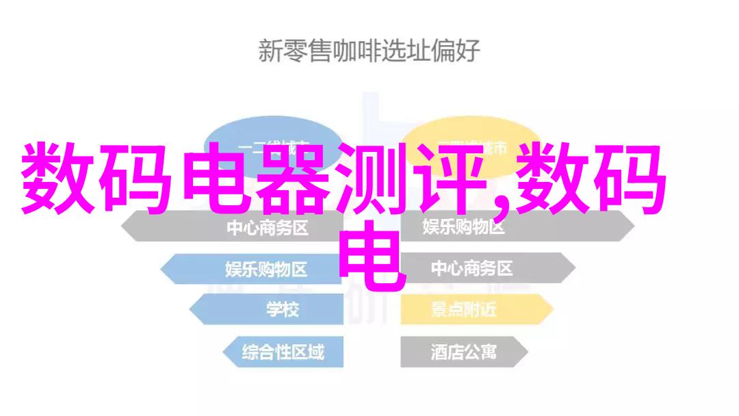 浙江财经大学财经学术的新高地