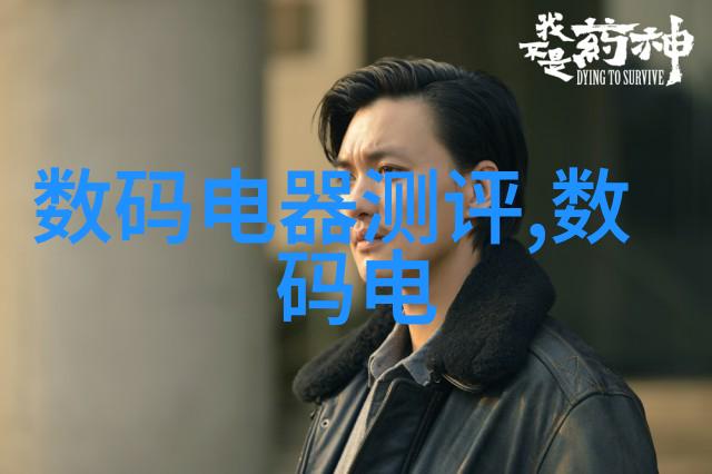 优化时间管理如何在有限时间内完善个人工作总结报告