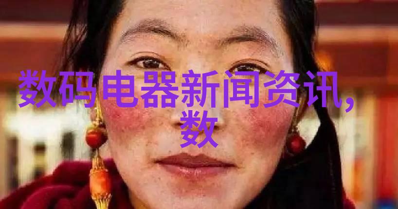 葡萄成熟时免费观看完整版品味生活的美好瞬间