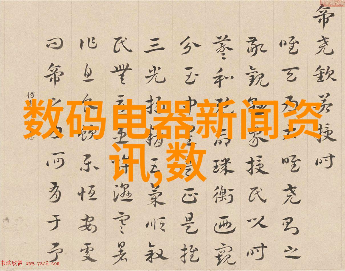 地埋式一体化污水处理设备-地下净流智慧下沉的环保解决方案