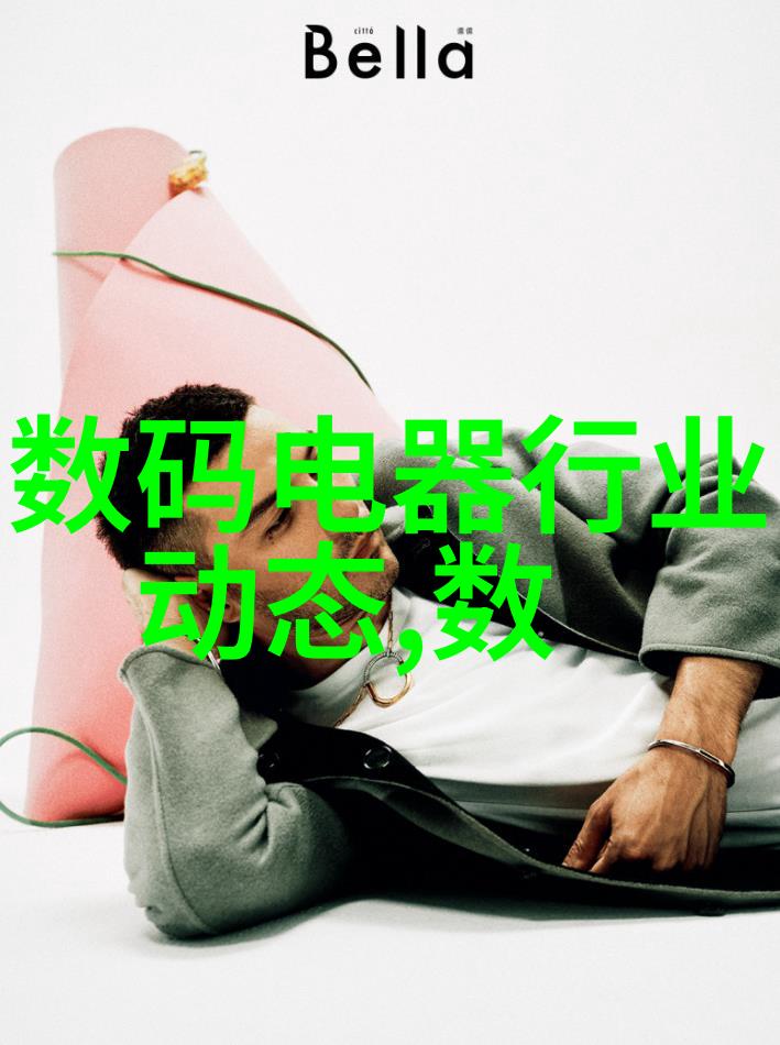 云南财经大学官网智慧成就未来财经之光引领发展