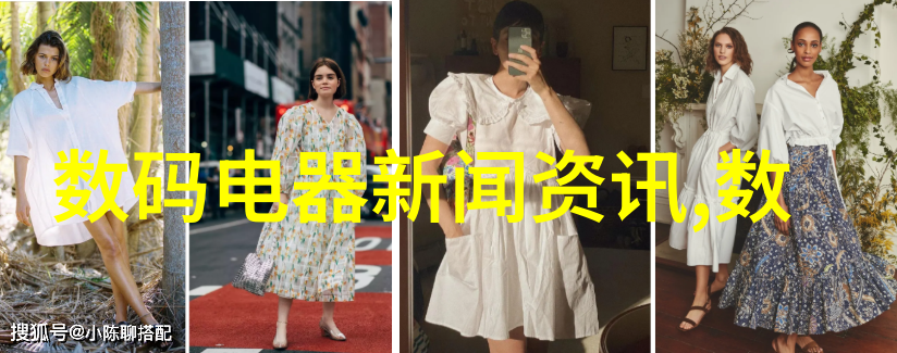 专利进度查询官网揭秘你的想法是否已经被人家抢先了