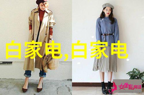 使用尾气吸收塔机制可以降低能源消耗吗