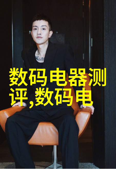 征信报告我的信用档案揭秘我如何变作银行的宠儿