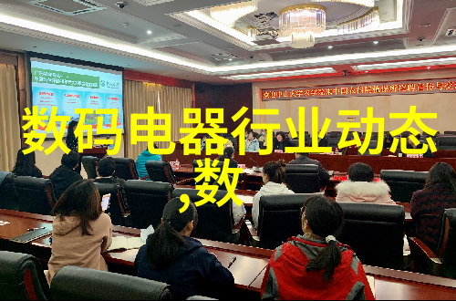 我前进吧青春的昆