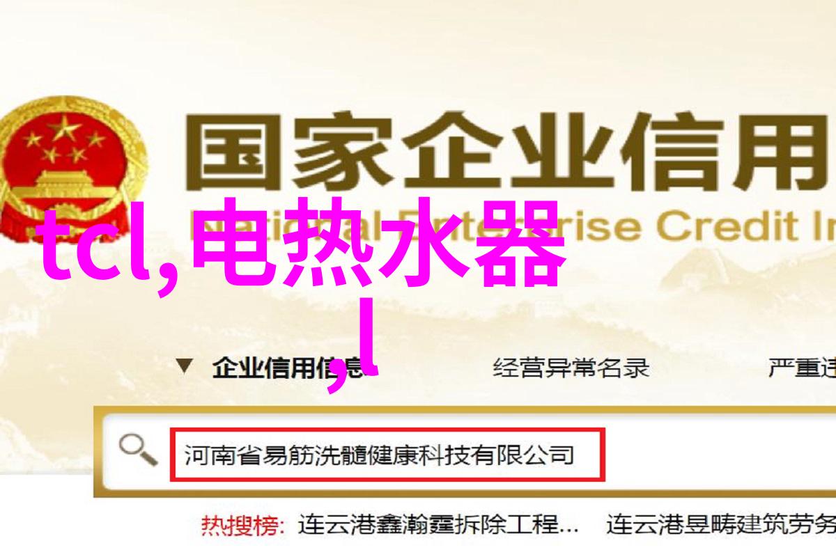 附近不锈钢加工服务专业的金属工艺处理