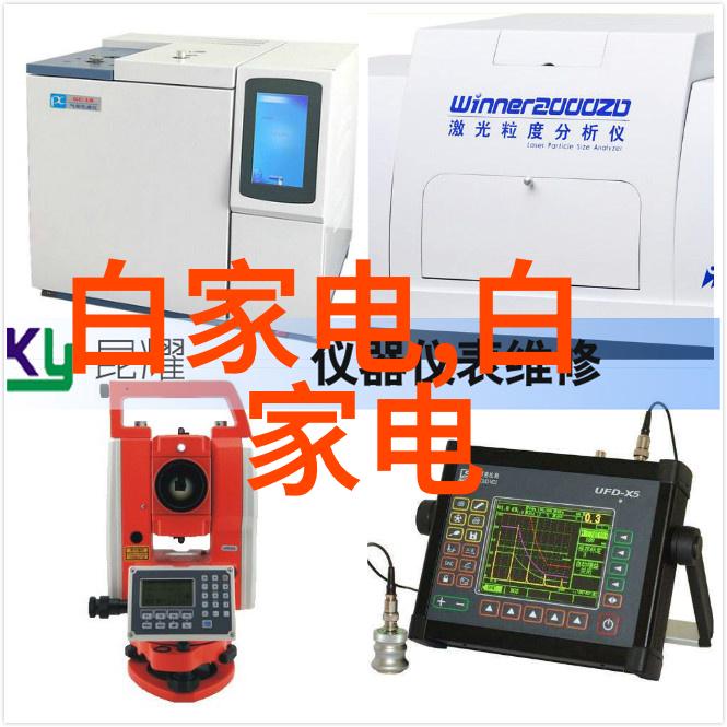 超声波清洗机的应用与优势
