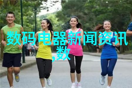 世纪华联燃烧技术激发无限可能的针焰试验之火