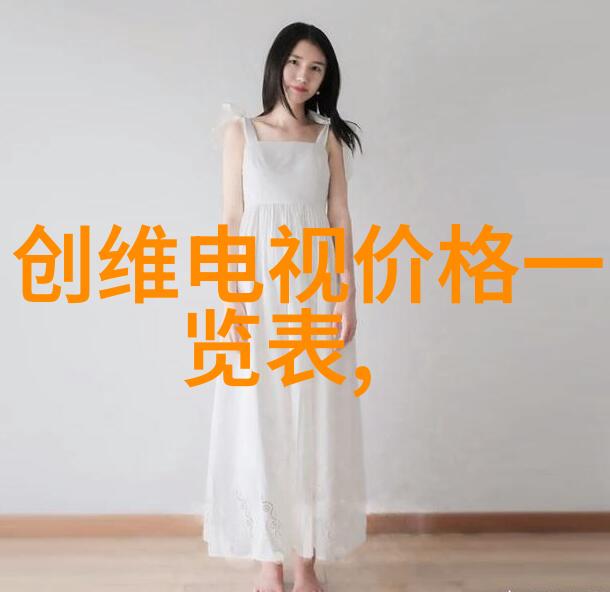 机器人工程 - 智能化未来机器人技术的创新与应用