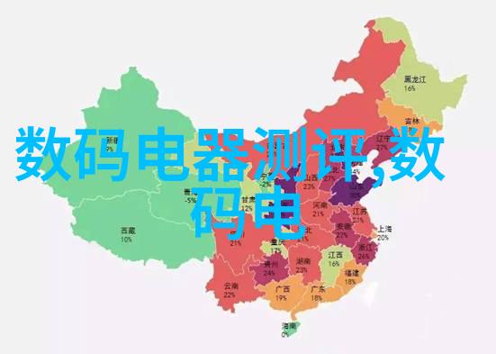 实验室用烘干箱的应用与维护技巧