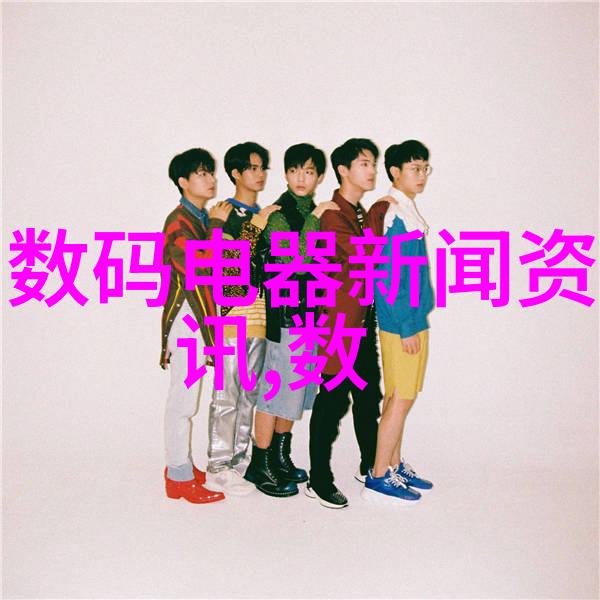 物料共融振动搅拌器的创新运用