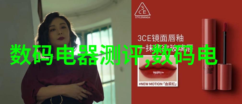 费用飞跃申请费用的双面魔咒