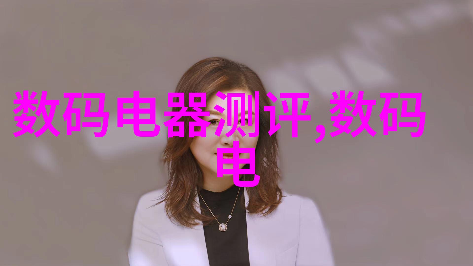新兴技术如何影响未来化工混合搅拌设备的设计和性能