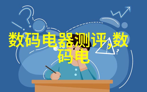 厨房空间的新篇章局部装修指南