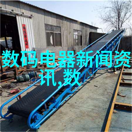 绝缘电阻表电流的隐秘守护者与失控的雷霆