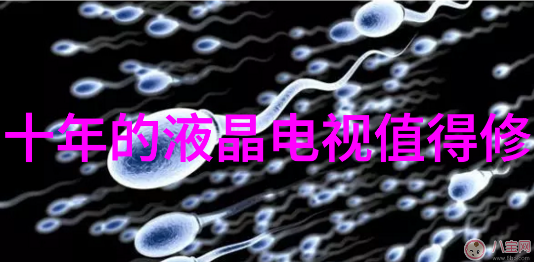 卫生间设计图创意浴室空间的完美组合