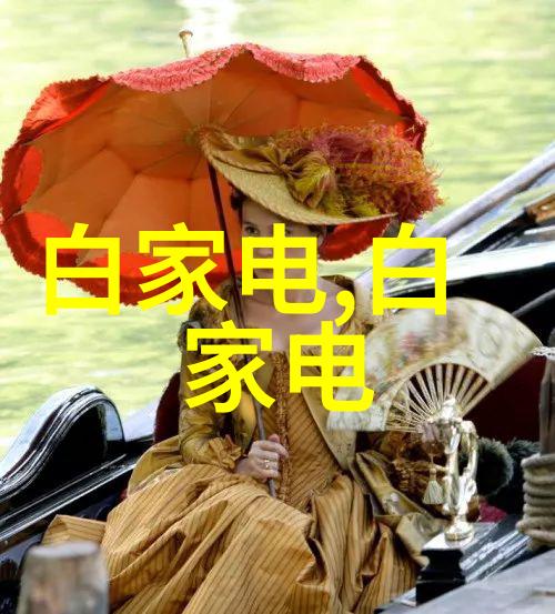不锈钢罐体的制作精髓工匠们的智慧与手艺