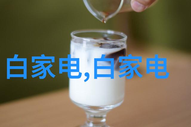 不锈钢奇思妙想打造生活的新风尚