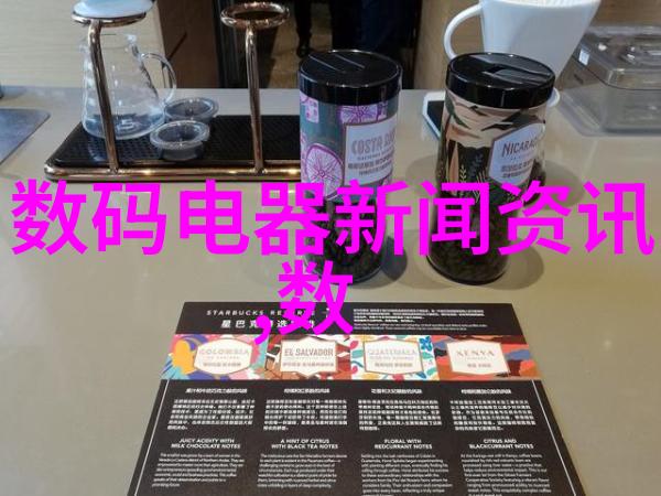 广东佛山不锈钢厂家品质与创新并进的工业先锋