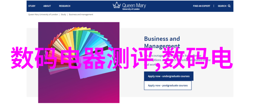 测水质仪器数值怎么看-水质监测指标解读与分析技巧