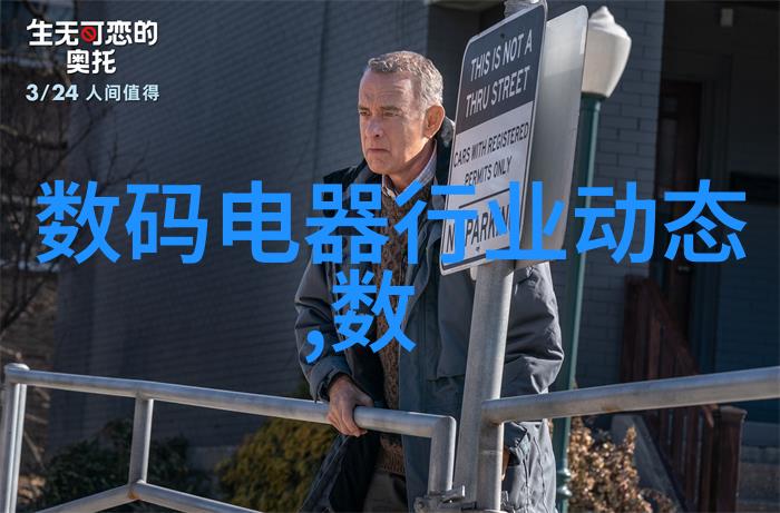 探索凡猫软件测试培训的全方位实力