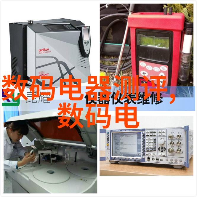 全屋优品设计如何通过色彩搭配提升空间氛围