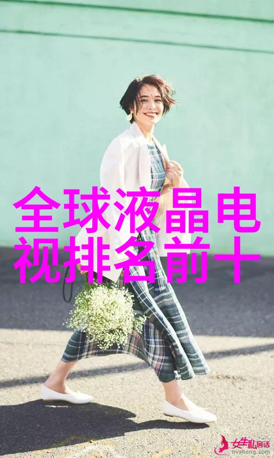 生活须知闲置空调重启需注意三点