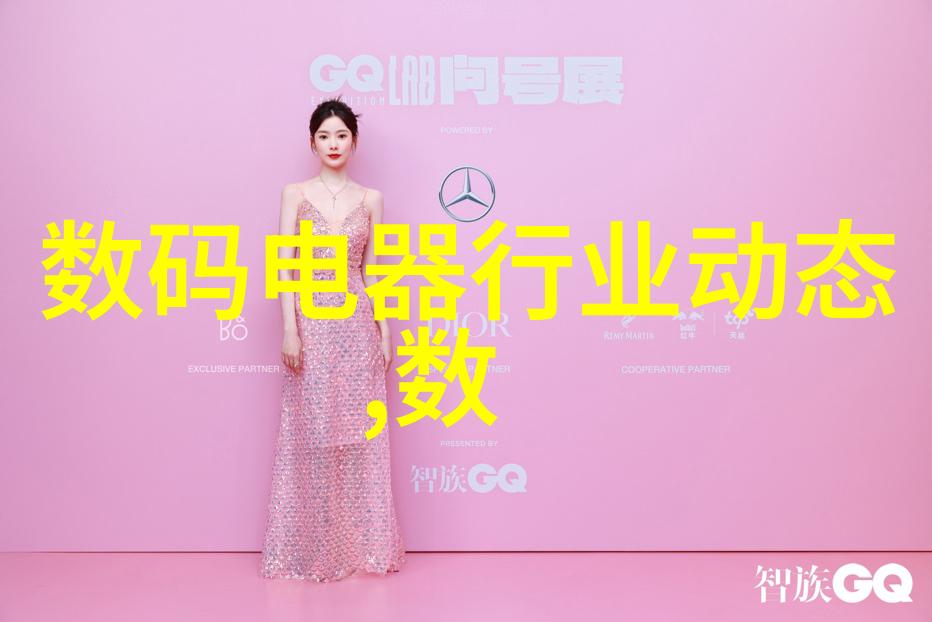 农村自来水处理新时代一体化设备引领清洁生活革命
