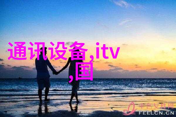 离心风机应用领域详解及其对应型号