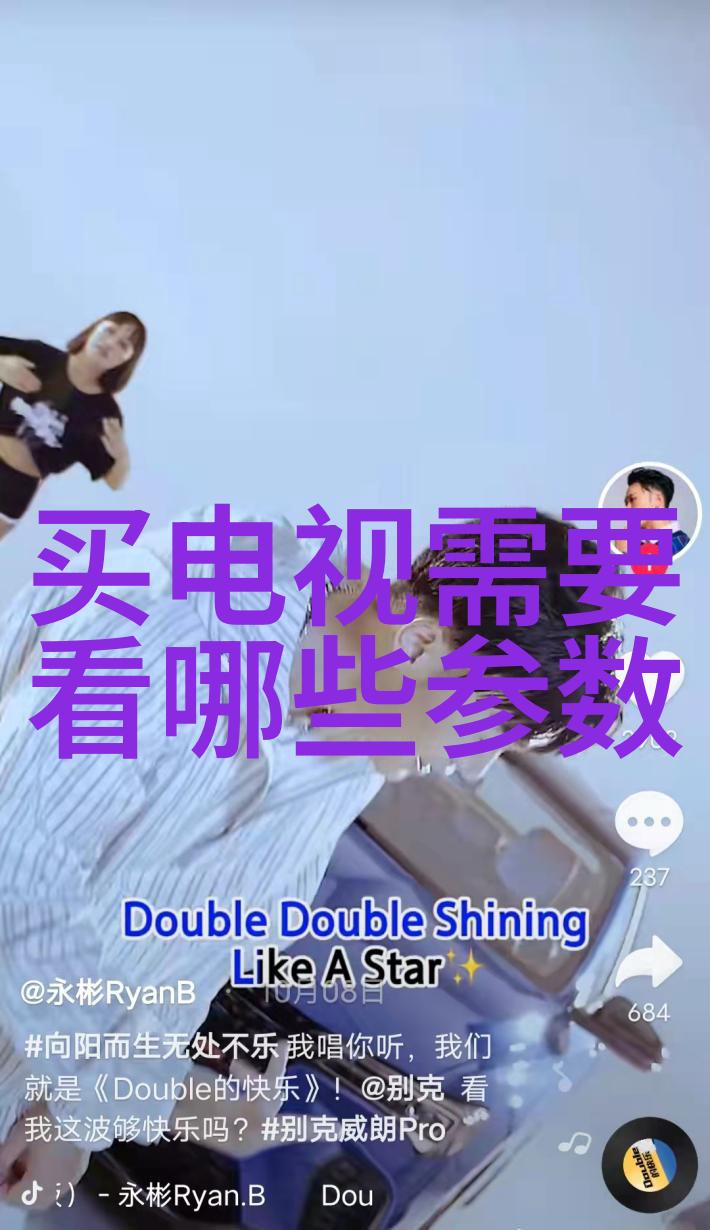 遮天神话再现的无尽旅途
