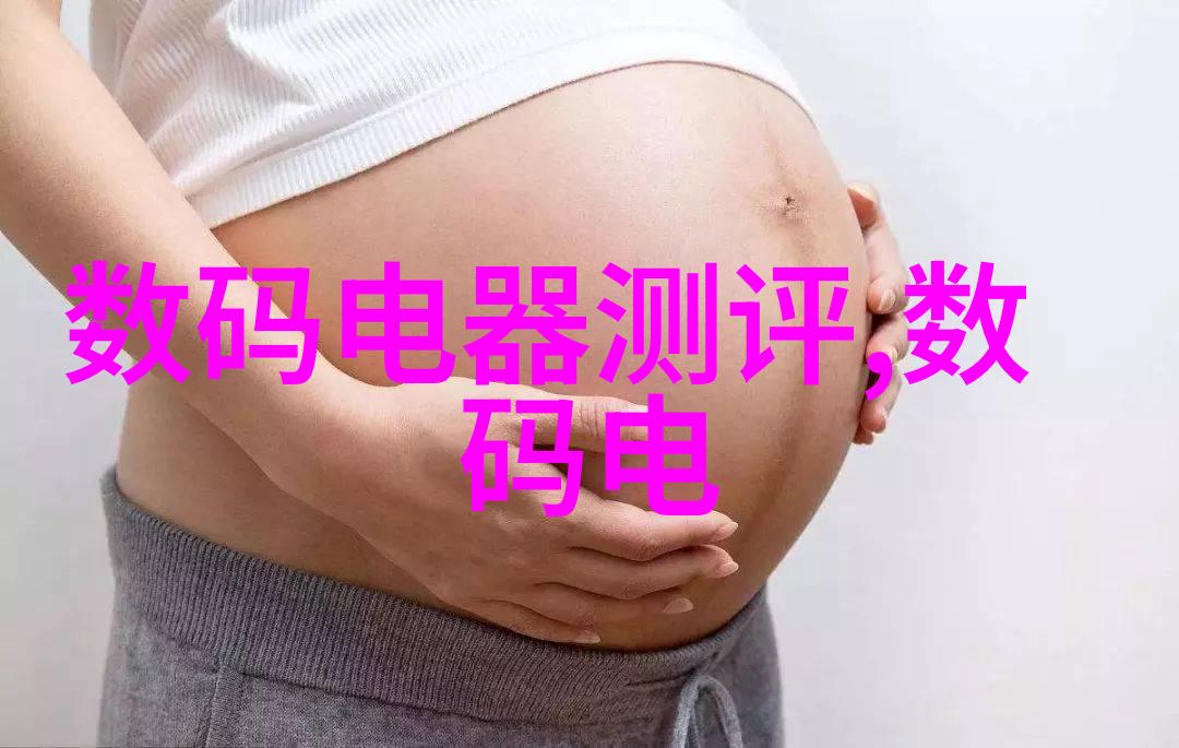 化工学士的多面手从实验室到市场的创新征程