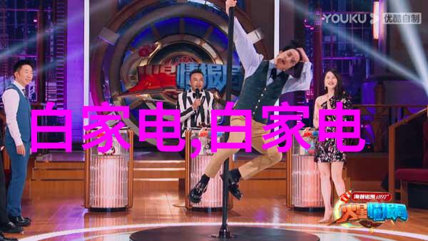 不锈钢制造的关键元素高碳钛合金铬铁合金