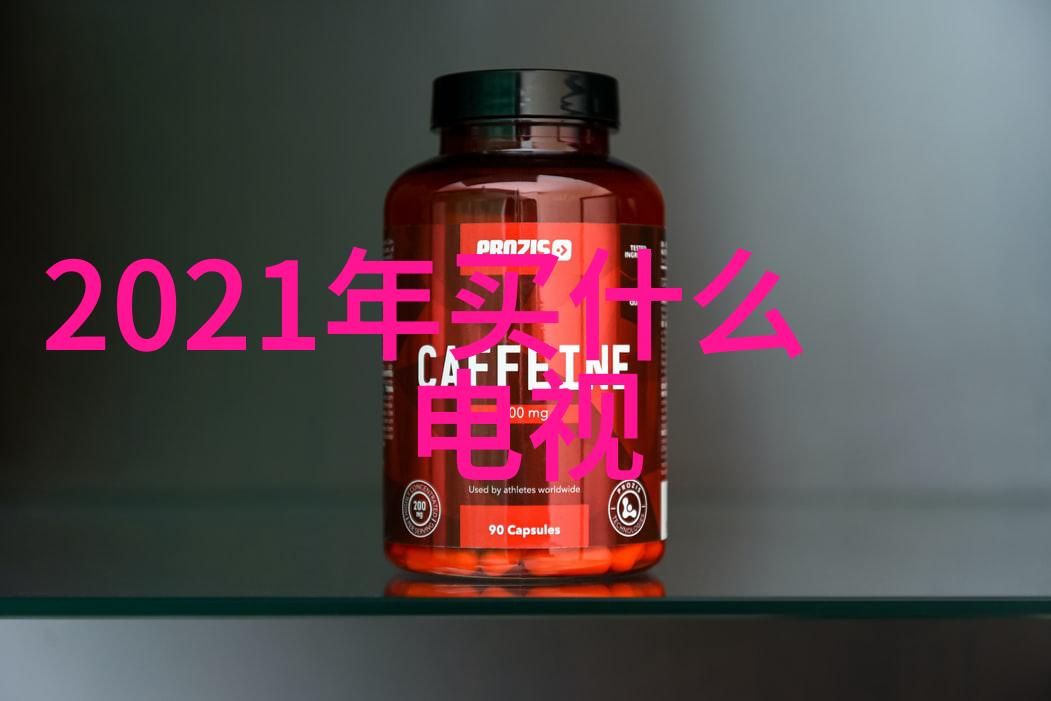 (高效精确的)化工测量计量仪器在现代工业生产中的重要作用