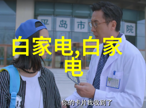 面对国际贸易壁垒为何一些国家的PVDF管材需求越来越多地依赖本土生产和供应商
