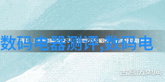 净水器背后的污染小区清澈源自何方