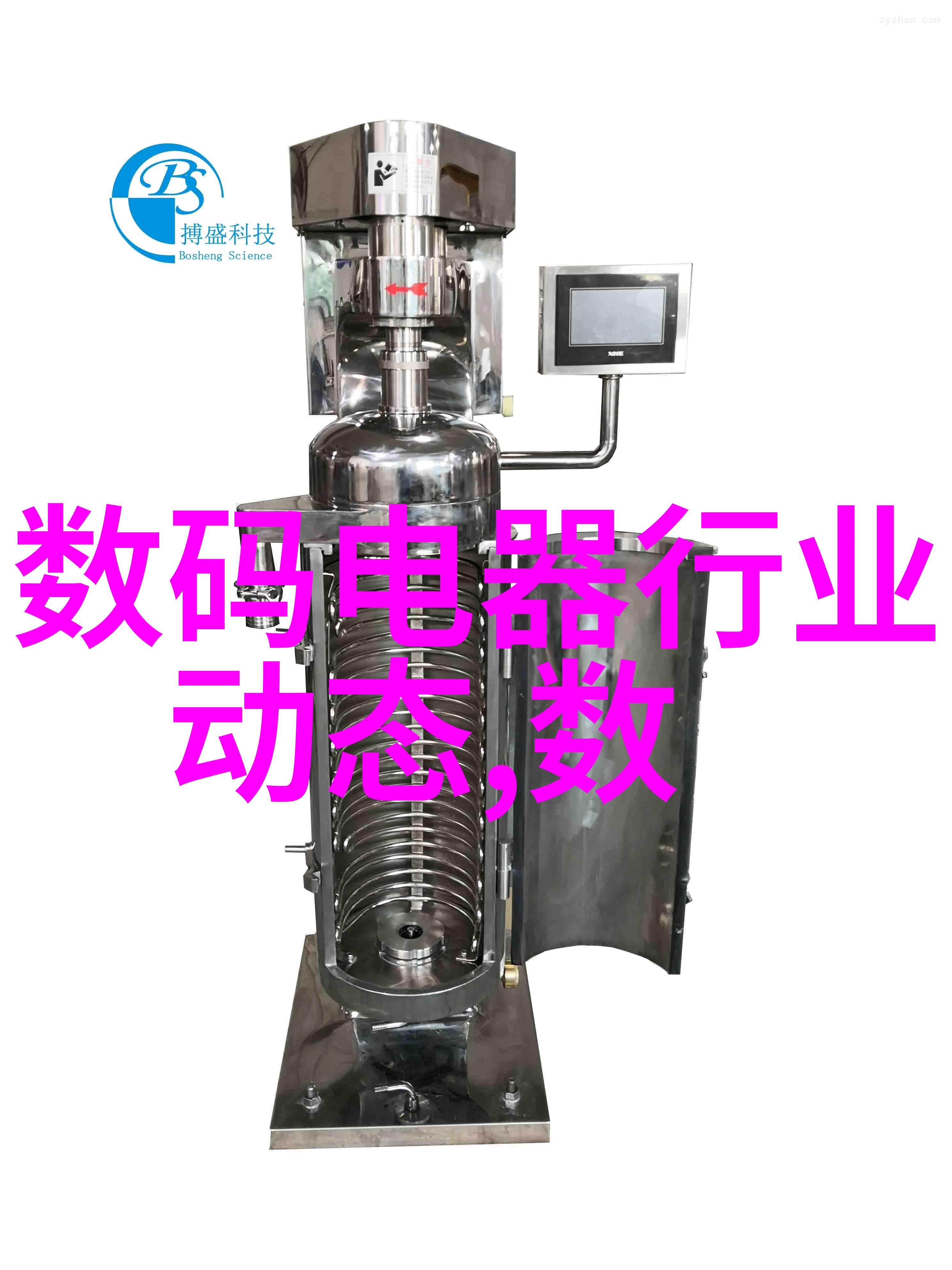 阴影之下选择的重量rto与rco谁能掌控未知的深渊