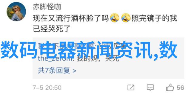 主题-深度耕耘干到她走不了路是什么程度的真实探索