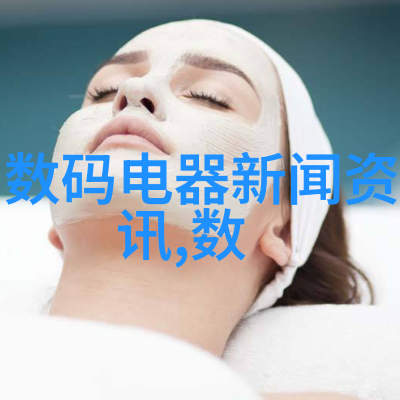 芯片生产的全过程解析