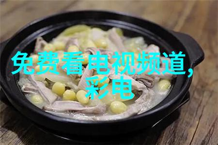 从概念到现实Industrial Robotics项目规划指南