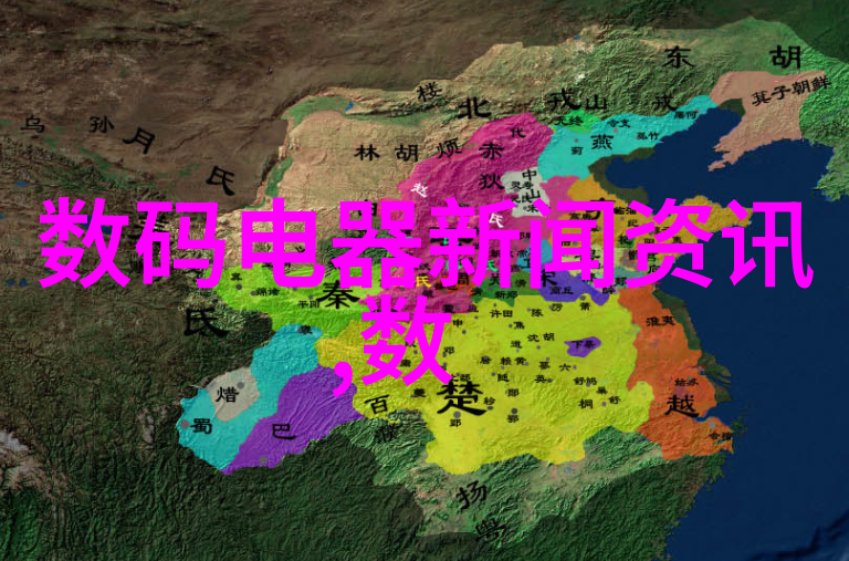 化工片剂机械暗流涌动的秘密