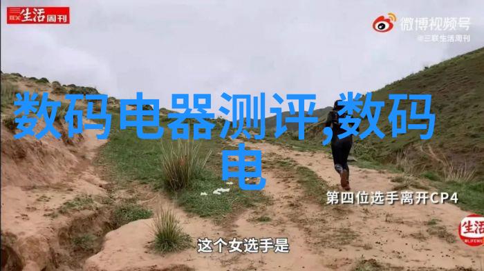 水电设计图解析掌握基础知识避免装修中出现问题